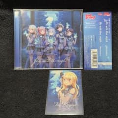 Morfonica 4th Single「fly with the night」のサムネイル
