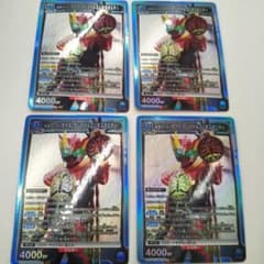 ユニオンアリーナ　仮面ライダーオーズ　タジャドルコンボエタニティ　SR