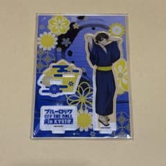 ブルーロック 蜂楽廻 アクリルスタンド 和服ver. 京都のサムネイル