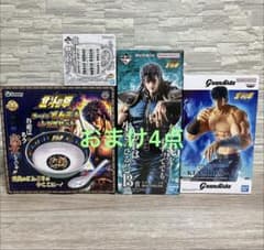 이치 반 쿠지 호쿠토의 주먹 B상 레이 & Grandista 켄시로우 피규어 외