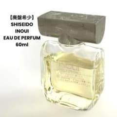 廃盤希少】SHISEIDO 資生堂 インウイ オードパルファム 60ml - メルカリ
