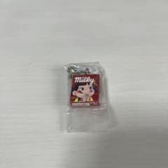 不二家　お菓子マスコットチャーム　ミルキー　ガチャのサムネイル