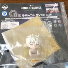 이치 반 쿠지 HUNTER × HUNTER G상 밀