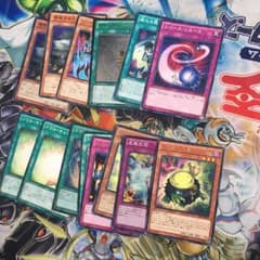 遊戯王 増殖するg 2枚と色々 キズありのサムネイル