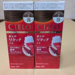 シエロ　ヘアカラークリーム２個セットのサムネイル