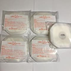腹膜透析用　入浴用パックデラックス　95枚のサムネイル