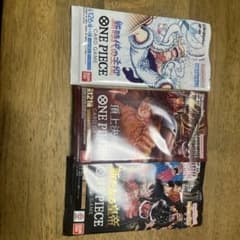 ONE PIECE 카드 게임 3 팩 세트