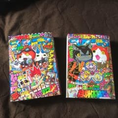 コロコロのサムネイル