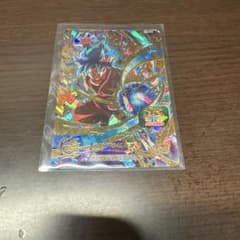スーパードラゴンボールヒーローズ 孫悟空 BM6-054のサムネイル