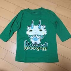 子供Tシャツのサムネイル