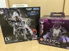 イワンコフ様専用のサムネイル