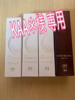 IVY ATTRACTY 洗顔料、クレンジングなど計5点セット m84291827657_1.jpg?1762125302