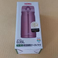新品サーモス真空断熱ケータイマグのサムネイル