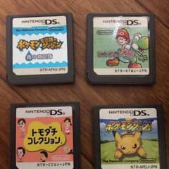 ＤＳソフトセットのサムネイル