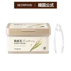 スキンフード 美肌栄養ライス デイリーマスクのサムネイル