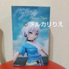 BanG Dream! プレミアムフィギュア MyGO!!!!! 要楽奈