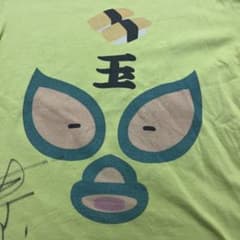 sushiさんのサイン入りtシャツのサムネイル