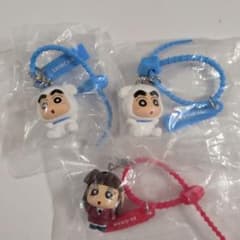 Crayon Shin-chan Colorful Multi Charm 3-Piece Set (Unopened)