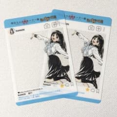 2020年 ナツコミ SNS風クリアカード 「明日ちゃんのセーラー服」×5枚 2020年 ナツコミ SNS風クリアカード 「明日ちゃんのセーラー服」×2枚