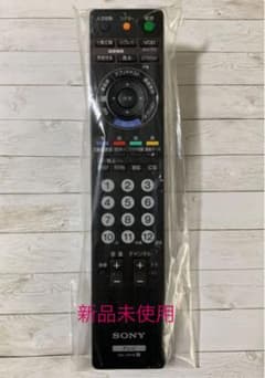 期間限定値下げ【新品未使用】SONY TVリモコン RM-JD016のサムネイル