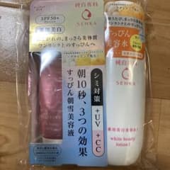 純白専科 すっぴん美容水 I 本体 200ml 日焼け止め付き♡のサムネイル