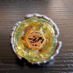メタルファイトベイブレード ナイトメアレックス m84293565822_1.jpg?1777212654