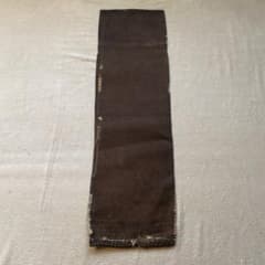 酒袋1枚】古布 柿渋染め /25cm×82cm a113 - メルカリ