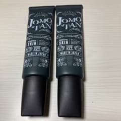 ジョモタン  ブラックリムーバー  100ｇ 新品未使用品×2本setのサムネイル