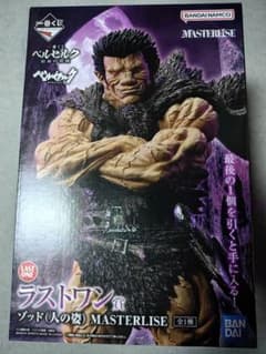 一番くじ ベルセルク 宿命の双極 ラストワン賞 ゾッド フィギュアのサムネイル