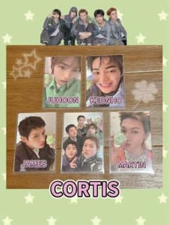 CORTIS コルティス トレカ dice ver.