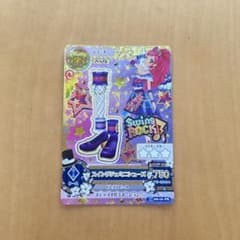 アイカツ スイングジェミニシューズ プレミアムレア 音城セイラ - メルカリ