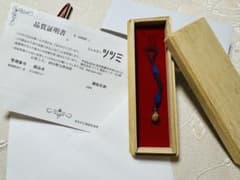 新品未使用　K18金 ジュエリーツツミ　鈴　根付け　キーフォルダー　18金の鈴のサムネイル