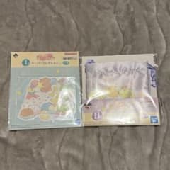 치이카와 이치 반 쿠지 돈주머니 종이 컬렉션