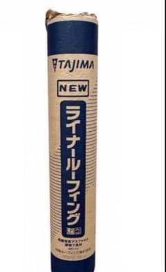TAJIMA NEW ライナールーフィング屋根下葺材防水シート屋根材建築資材5mのサムネイル