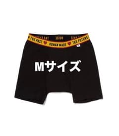 メルカリ市限定セール 新品 HUMAN MADE ボクサーパンツ Mサイズ 1枚