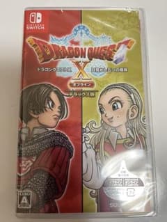 Switch ドラゴンクエストX 目覚めし五つの種族 オフライン デラックス版のサムネイル