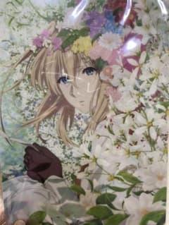劇場版 ヴァイオレットエヴァーガーデン 入場者特典 クリアファイルのサムネイル