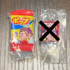 不二家お菓子マスコットチャーム2のサムネイル