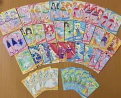 アイプリカード セット ×44枚のサムネイル