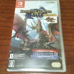 モンスターハンターライズ＋サンブレイクセットのサムネイル