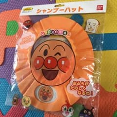 新品未開封★アンパンマン　シャンプーハットのサムネイル