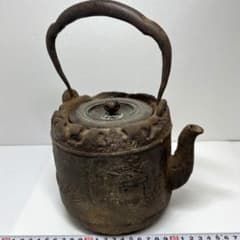 龍文堂 鉄瓶 トコサ 2675g 高さ26.5㎝ 東な7-1011☆2F - メルカリ