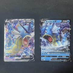 ギャラドスV RR＆SRセット S7R 蒼空ストリーム - メルカリ
