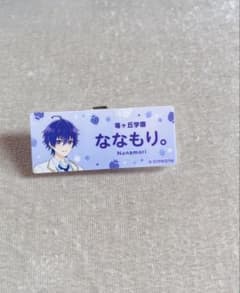 すとぷり ななもりくん 名札のサムネイル