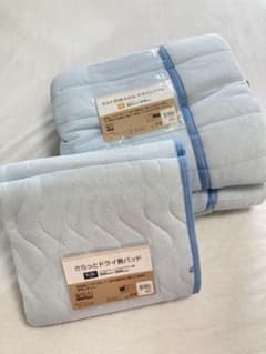 【新品】吸汗速乾性ドライ敷きパッドと掛け布団のサムネイル