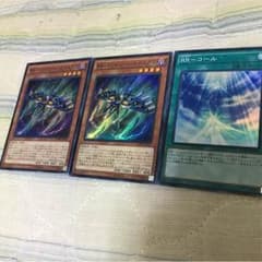 RRパーツのサムネイル