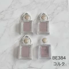 マジョリカマジョルカ シャドーカスタマイズ BE384 コルクのサムネイル