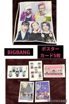 BIGBANG ポスター カレンダー カード セット ビッグバン GD TOP - メルカリ