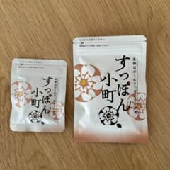 すっぽん小町 サプリメント 2種類セットのサムネイル