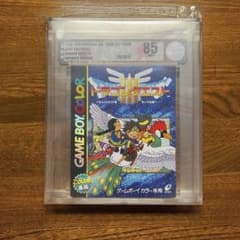 GBC Dragon Quest 3 VGA 85 [Brand New, Unopened, Authenticated]